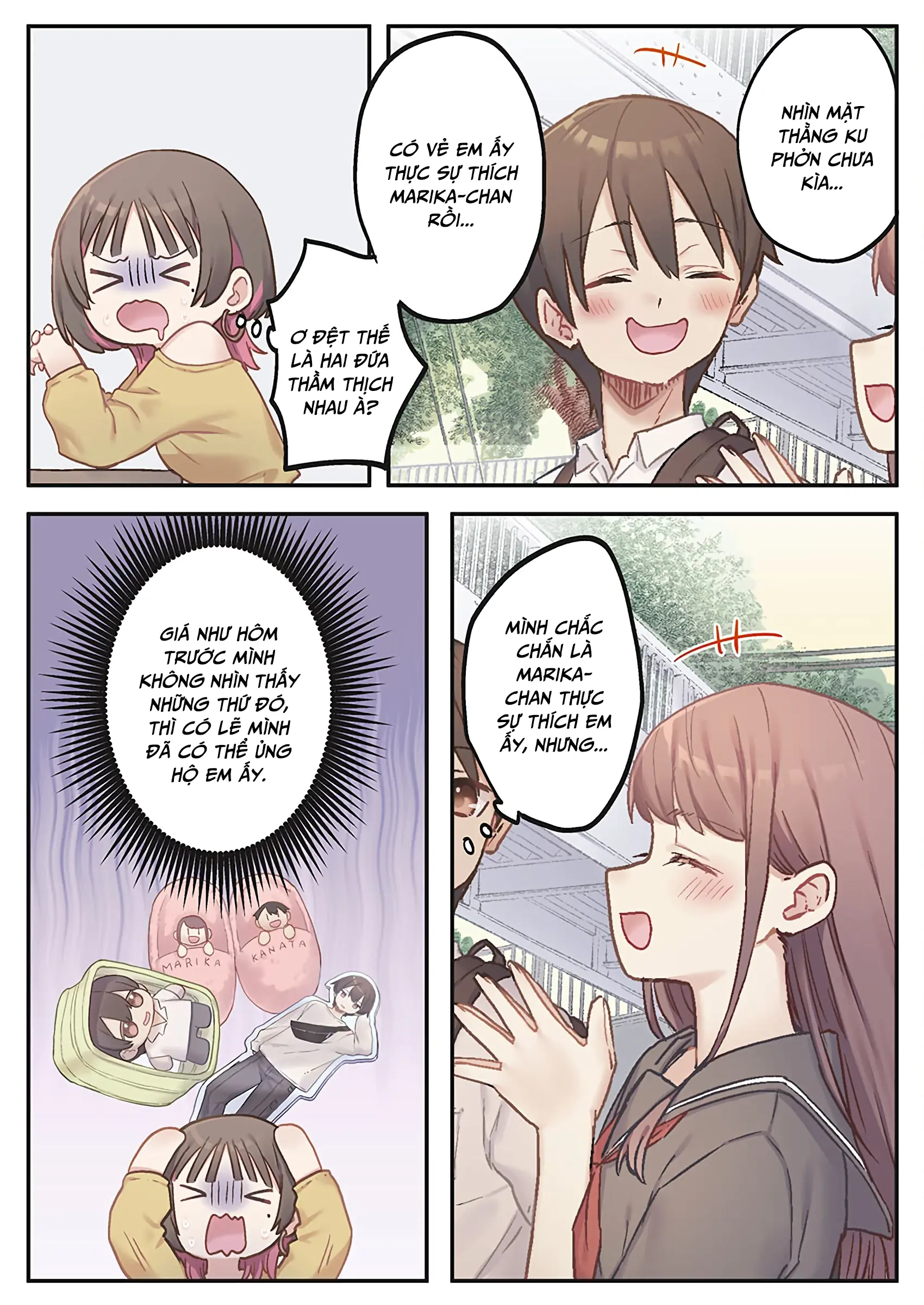 "Thang thiện cảm" của Marika-chan bị hỏng mất rồi! Chapter 9 - Trang 11