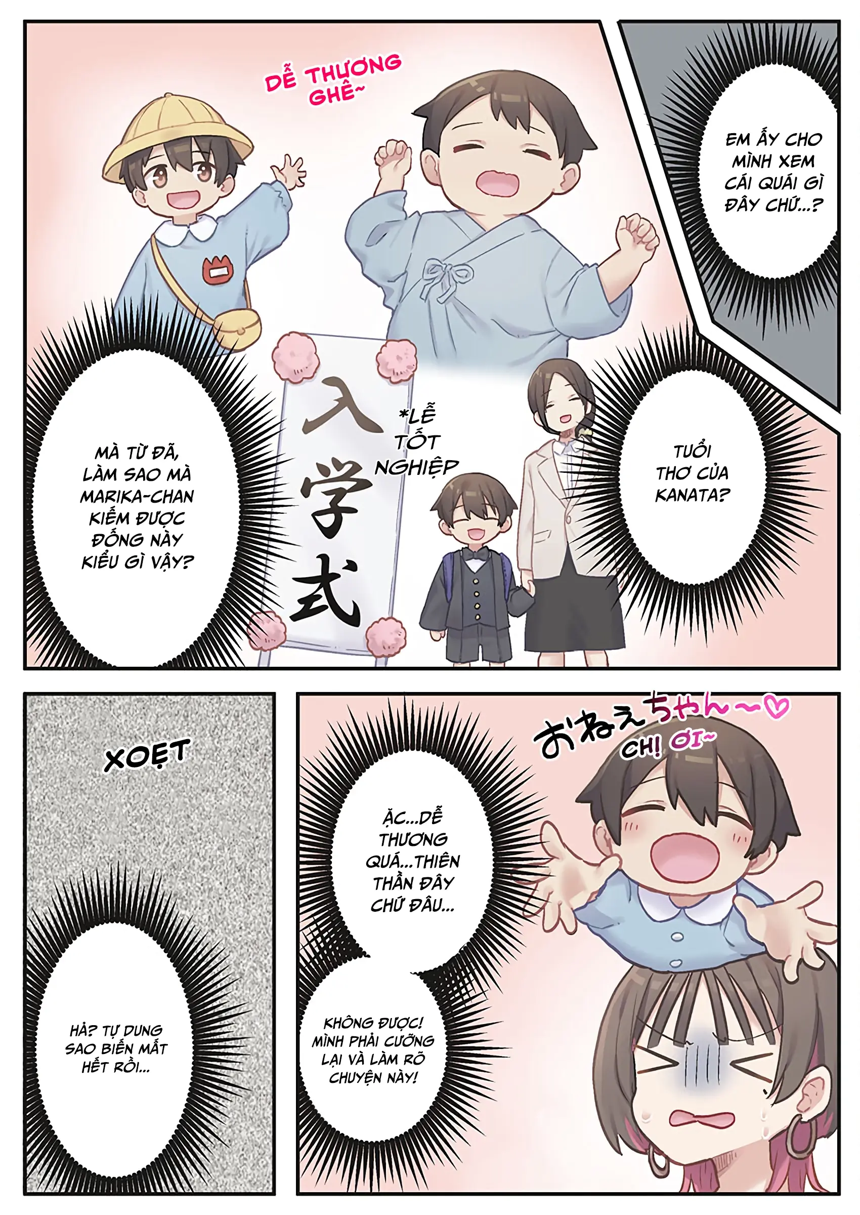 "Thang thiện cảm" của Marika-chan bị hỏng mất rồi! Chapter 9 - Trang 23