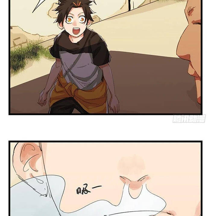 Thăng Vân Tháp Chapter 15 - Trang 7