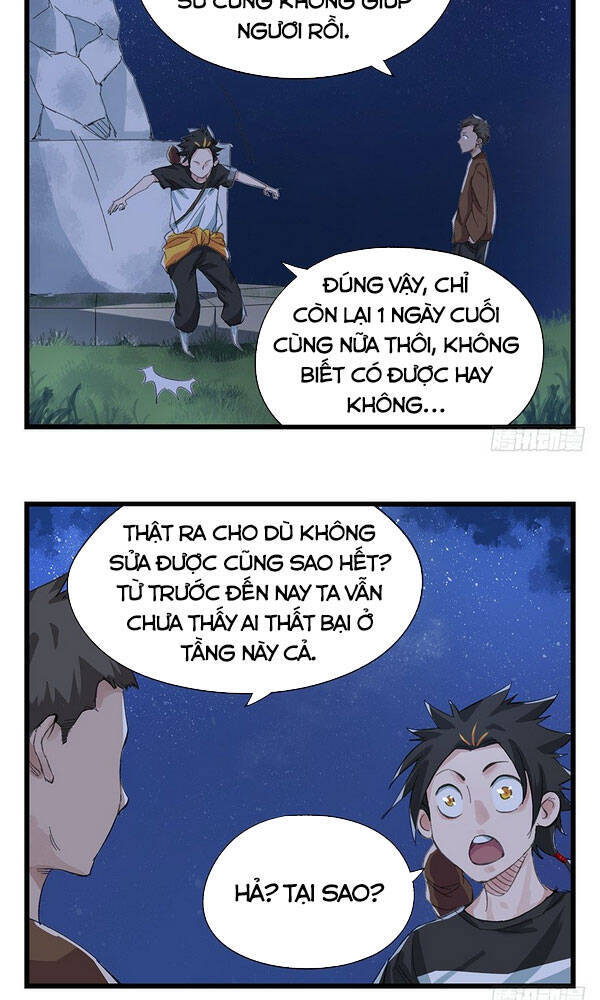 Thăng Vân Tháp Chapter 17 - Trang 3