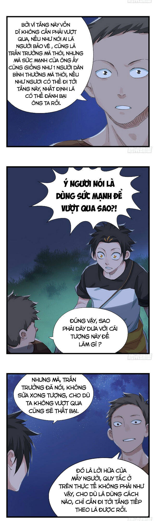 Thăng Vân Tháp Chapter 17 - Trang 4