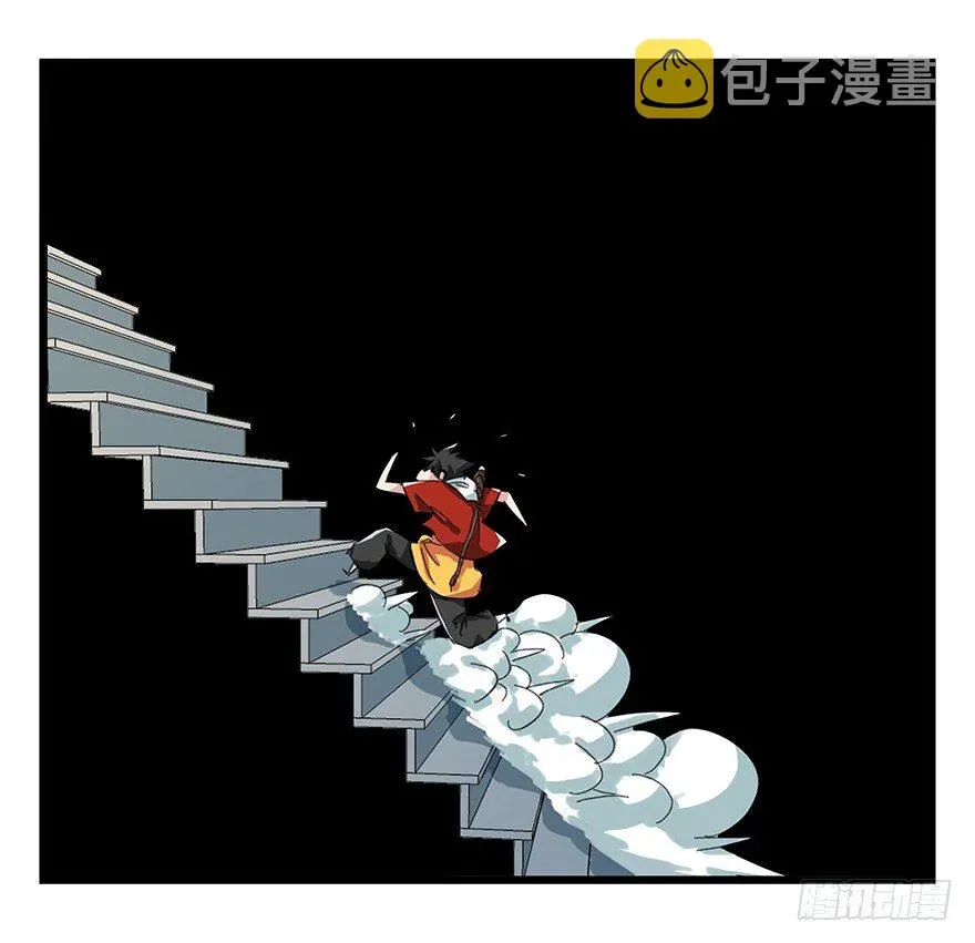 Thăng Vân Tháp Chapter 24 - Trang 46