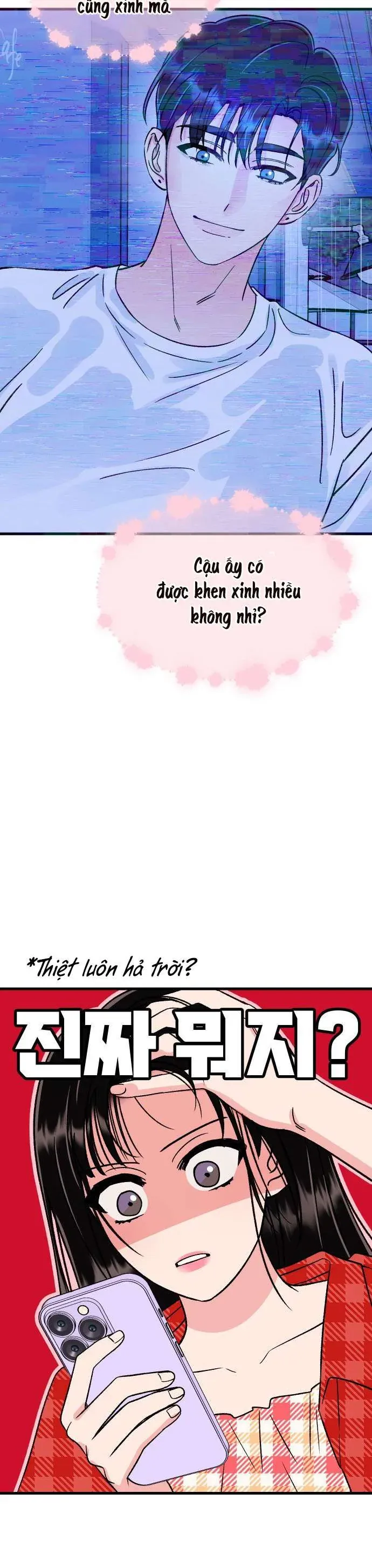 Thanh Âm Rung Động Chapter 16 - Trang 22