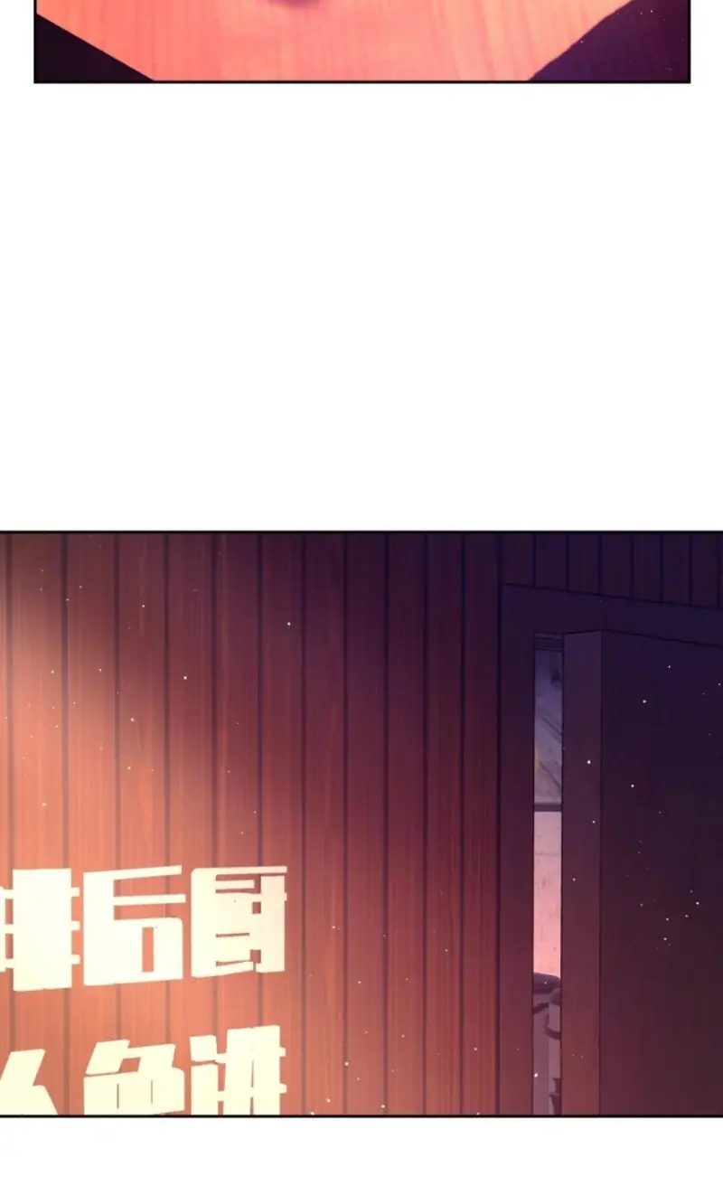 Thánh Đàn Ô Uế Chapter 14 - Trang 28