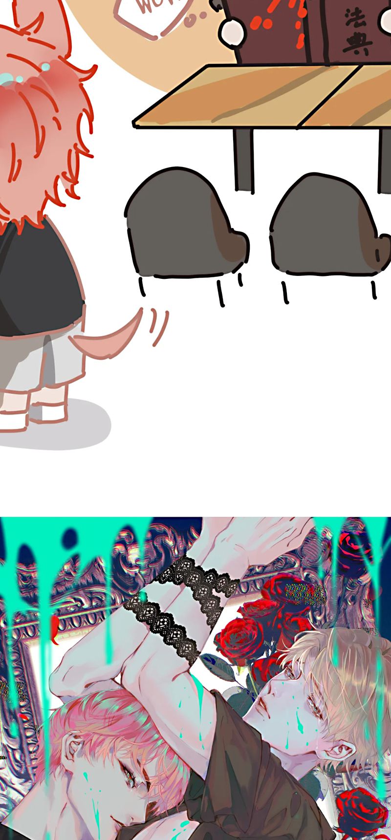 Thánh Đàn Ô Uế Chapter 4 - Trang 32