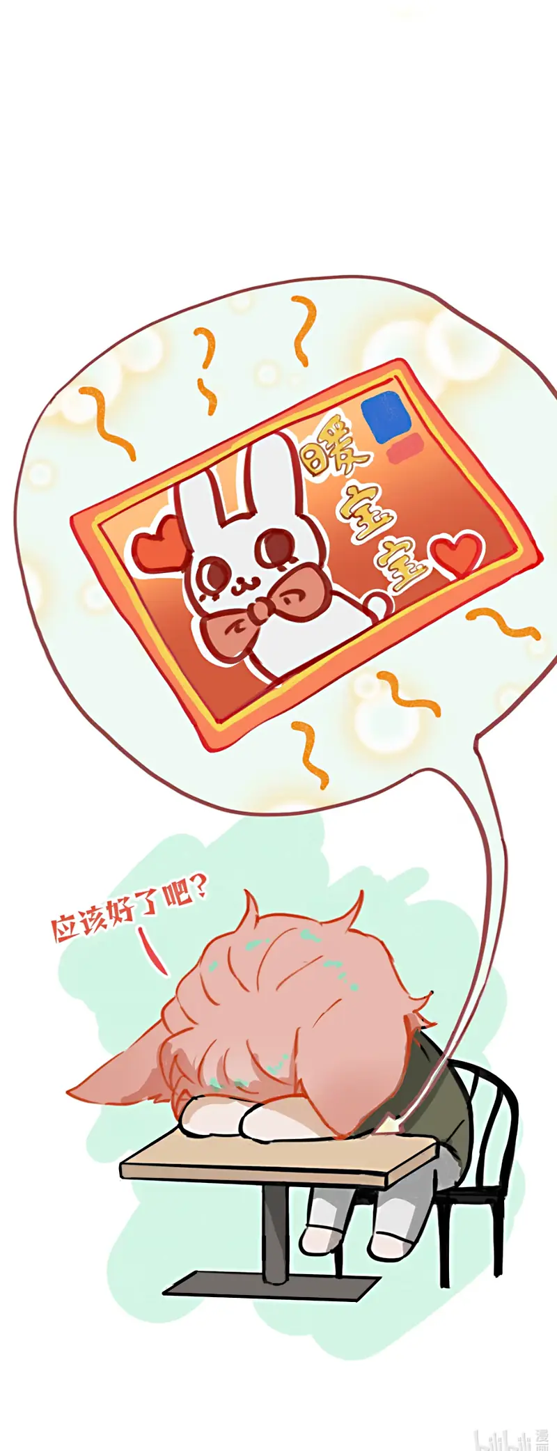 Thánh Đàn Ô Uế Chapter 7 - Trang 34