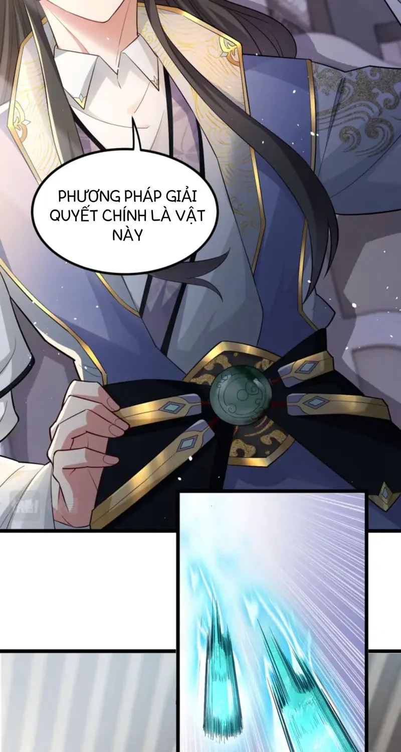 Thánh Địa Muốn Phá Sản, Ta Tạo Ra Điện Thoại Di Động! Chapter 1 - Trang 33
