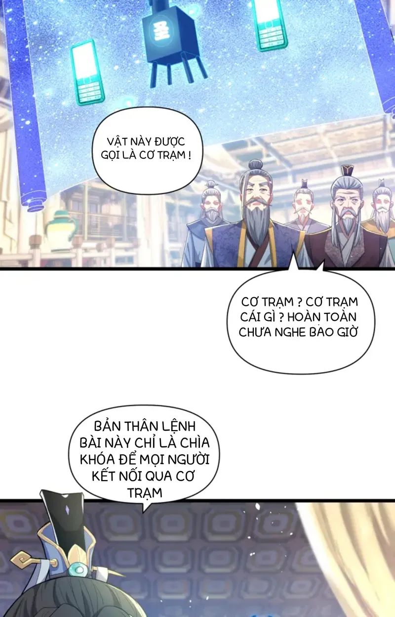 Thánh Địa Muốn Phá Sản, Ta Tạo Ra Điện Thoại Di Động! Chapter 2 - Trang 12