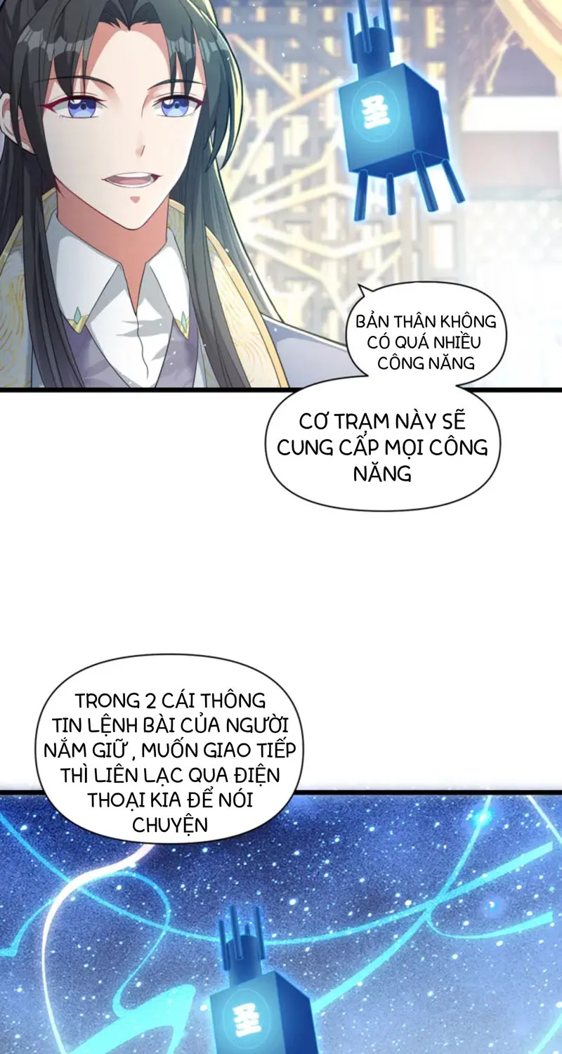 Thánh Địa Muốn Phá Sản, Ta Tạo Ra Điện Thoại Di Động! Chapter 2 - Trang 13