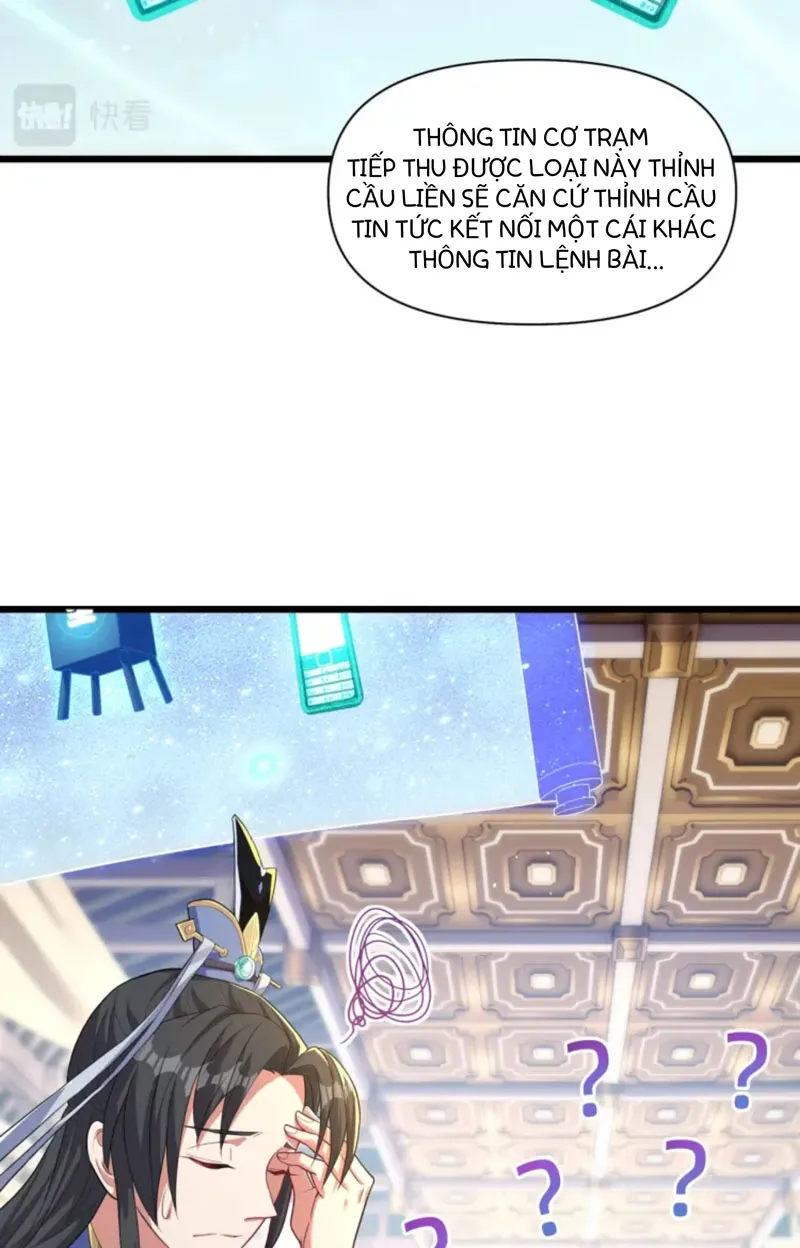Thánh Địa Muốn Phá Sản, Ta Tạo Ra Điện Thoại Di Động! Chapter 2 - Trang 15