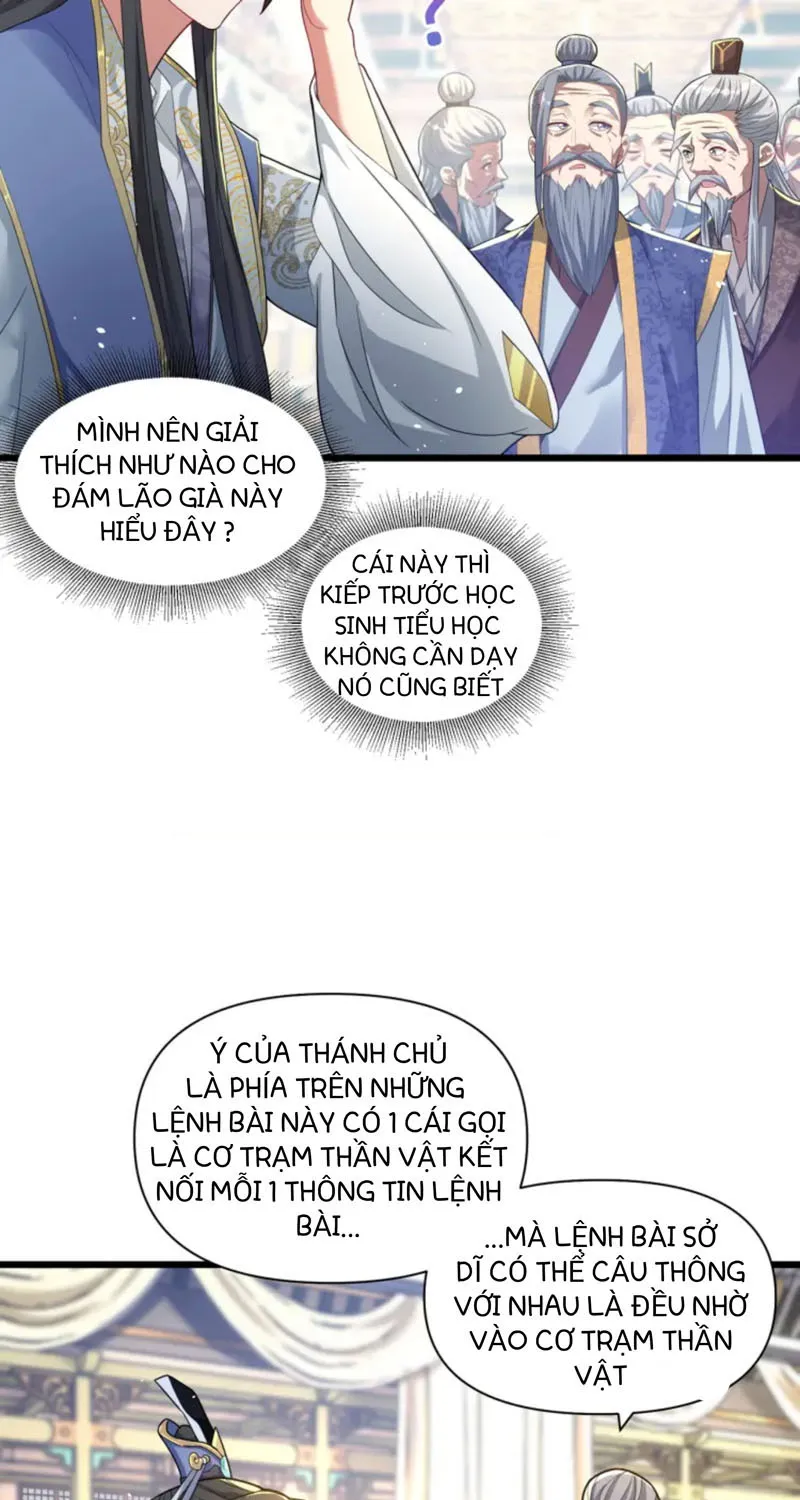 Thánh Địa Muốn Phá Sản, Ta Tạo Ra Điện Thoại Di Động! Chapter 2 - Trang 16