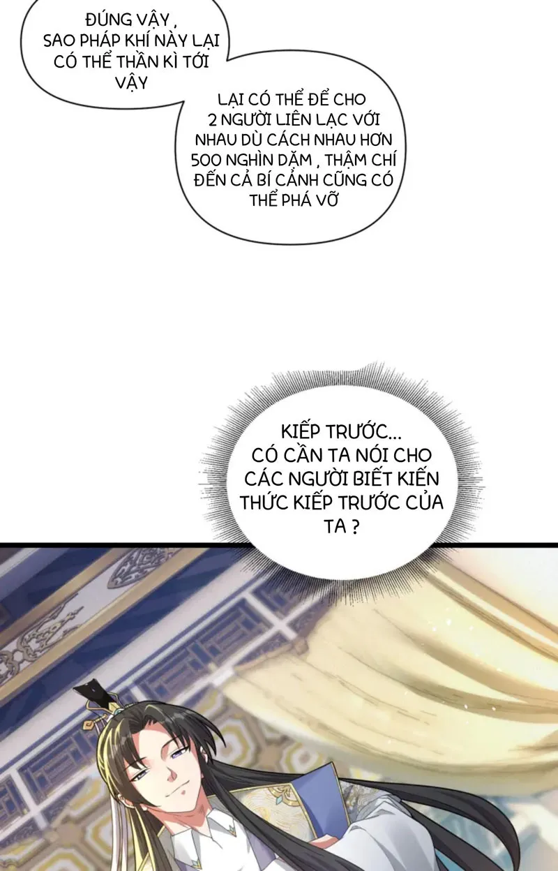 Thánh Địa Muốn Phá Sản, Ta Tạo Ra Điện Thoại Di Động! Chapter 2 - Trang 3