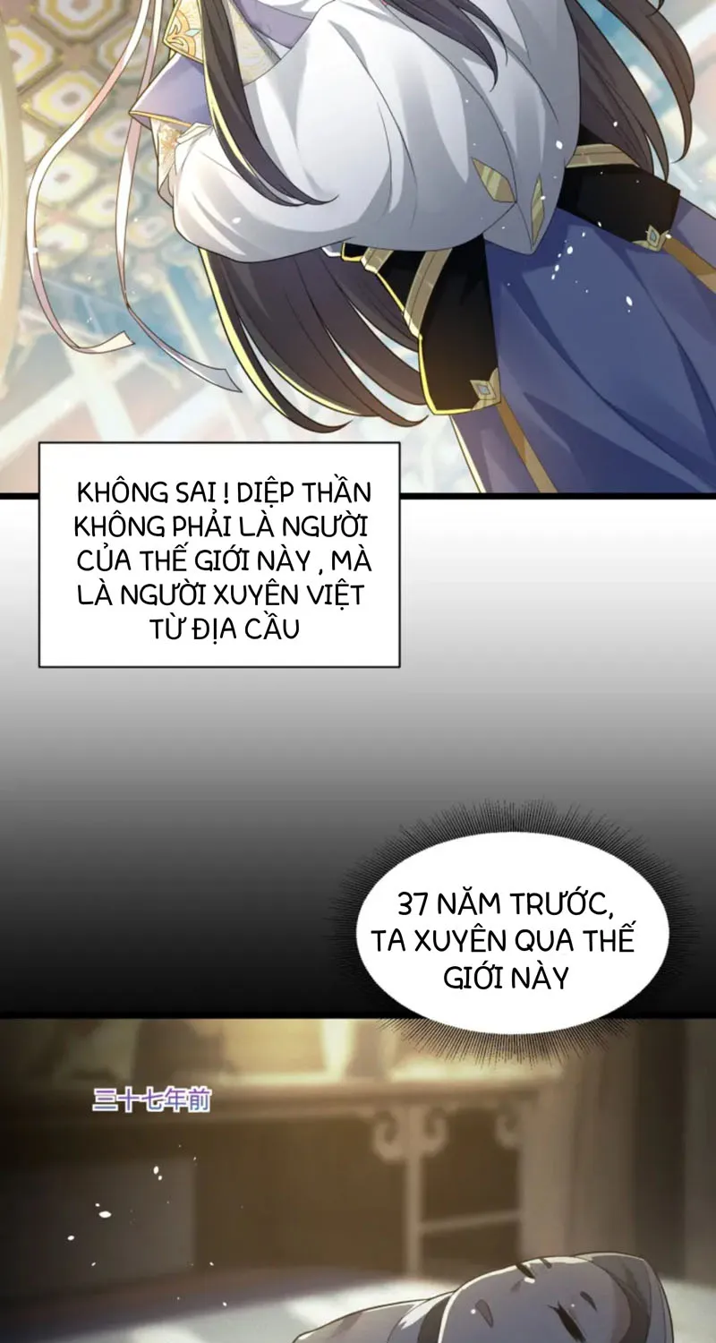 Thánh Địa Muốn Phá Sản, Ta Tạo Ra Điện Thoại Di Động! Chapter 2 - Trang 4