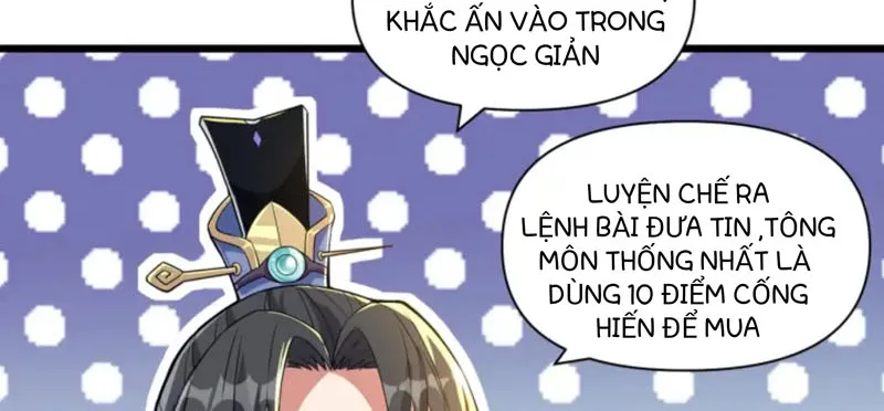 Thánh Địa Muốn Phá Sản, Ta Tạo Ra Điện Thoại Di Động! Chapter 2 - Trang 47
