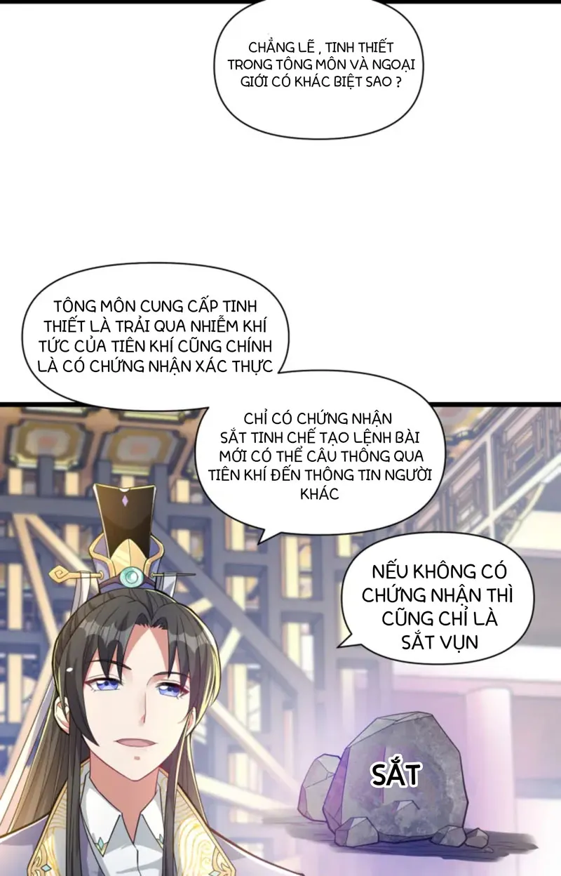 Thánh Địa Muốn Phá Sản, Ta Tạo Ra Điện Thoại Di Động! Chapter 2 - Trang 50