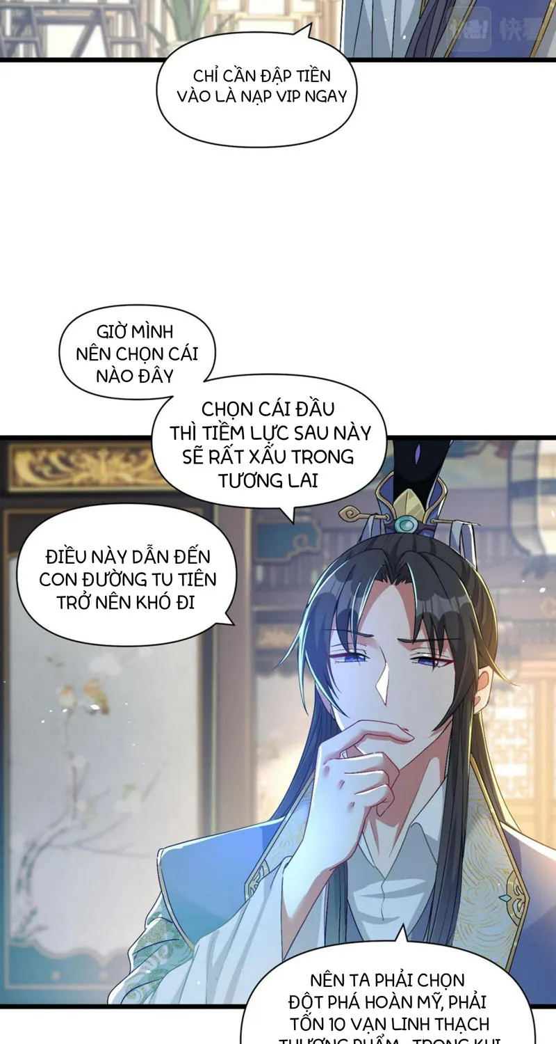 Thánh Địa Muốn Phá Sản, Ta Tạo Ra Điện Thoại Di Động! Chapter 3 - Trang 11