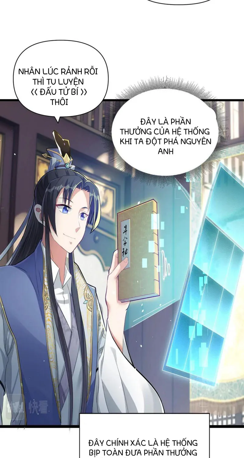 Thánh Địa Muốn Phá Sản, Ta Tạo Ra Điện Thoại Di Động! Chapter 3 - Trang 19