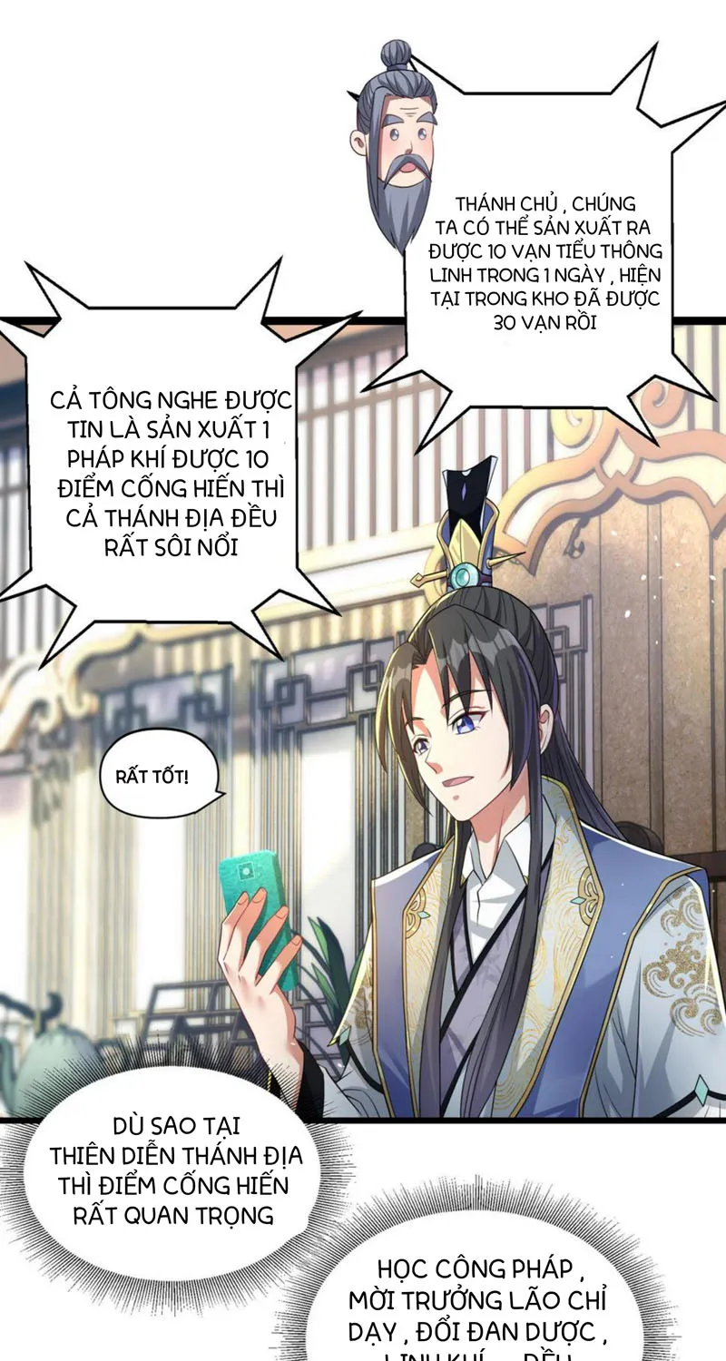Thánh Địa Muốn Phá Sản, Ta Tạo Ra Điện Thoại Di Động! Chapter 3 - Trang 27