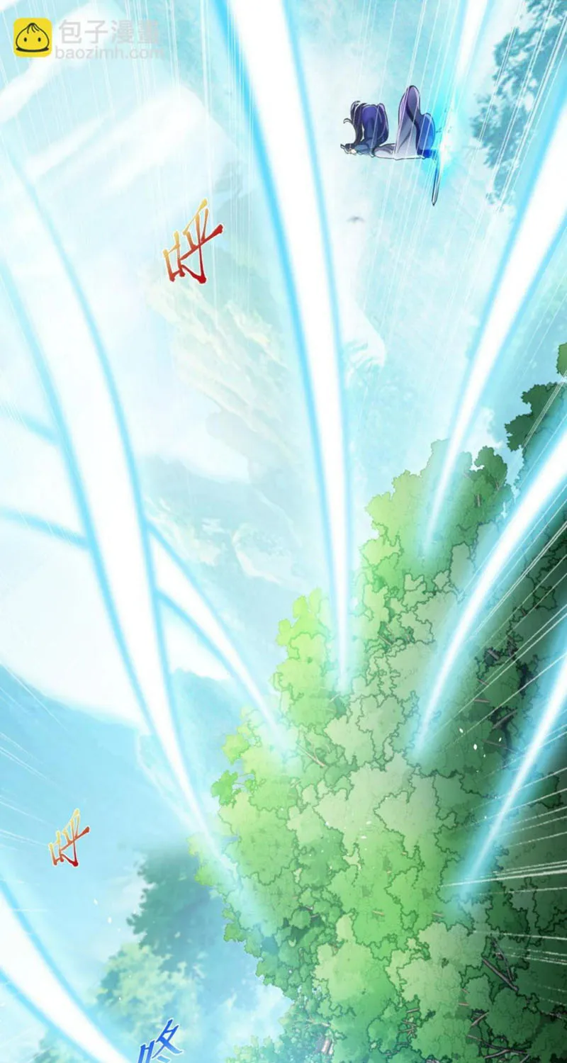 Thánh Địa Muốn Phá Sản, Ta Tạo Ra Điện Thoại Di Động! Chapter 3 - Trang 37