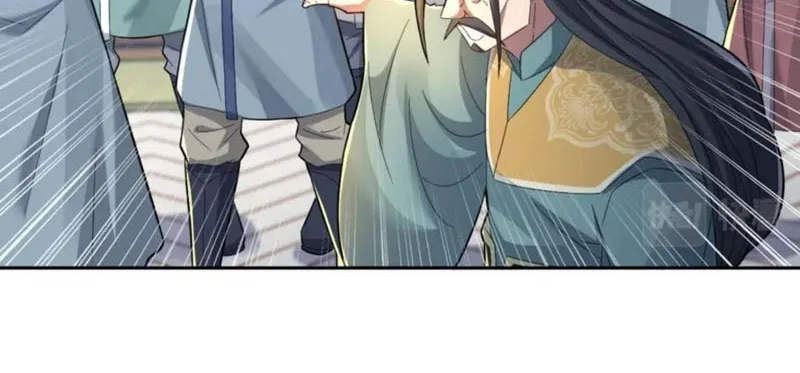 Thánh Địa Muốn Phá Sản, Ta Tạo Ra Điện Thoại Di Động! Chapter 3 - Trang 46