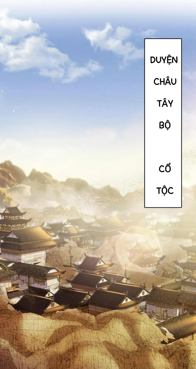 Thánh Địa Muốn Phá Sản, Ta Tạo Ra Điện Thoại Di Động! Chapter 4 - Trang 2
