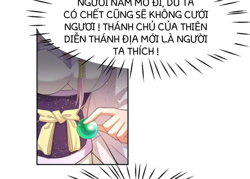Thánh Địa Muốn Phá Sản, Ta Tạo Ra Điện Thoại Di Động! Chapter 4 - Trang 38