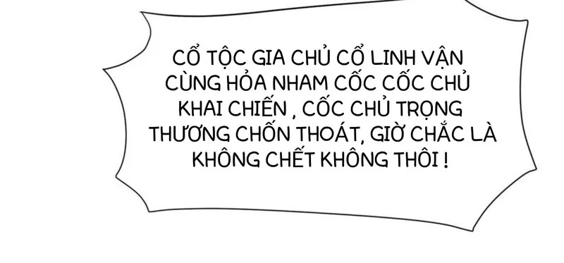 Thánh Địa Muốn Phá Sản, Ta Tạo Ra Điện Thoại Di Động! Chapter 5 - Trang 13