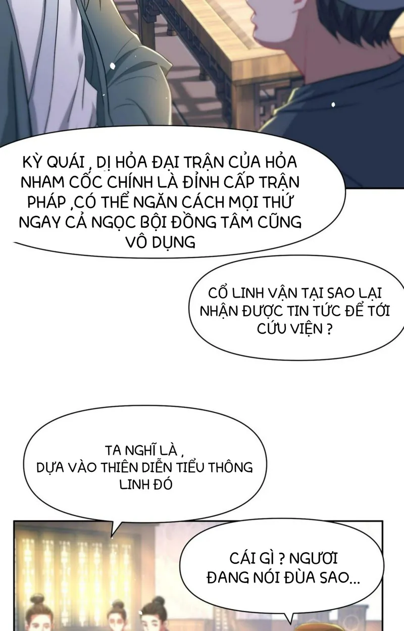 Thánh Địa Muốn Phá Sản, Ta Tạo Ra Điện Thoại Di Động! Chapter 5 - Trang 15