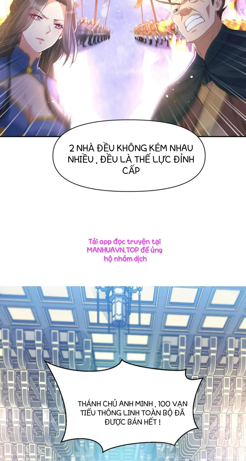Thánh Địa Muốn Phá Sản, Ta Tạo Ra Điện Thoại Di Động! Chapter 5 - Trang 20
