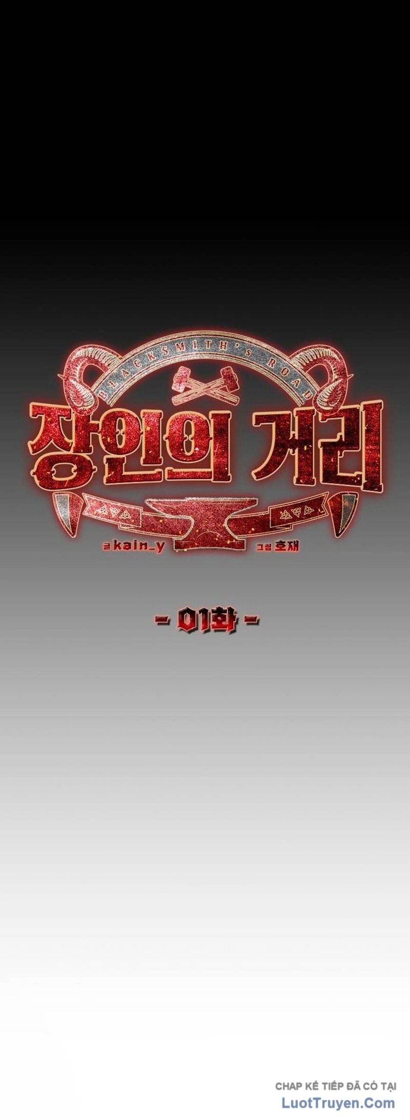 Thánh Địa Thợ Rèn Chapter 1 - Trang 17