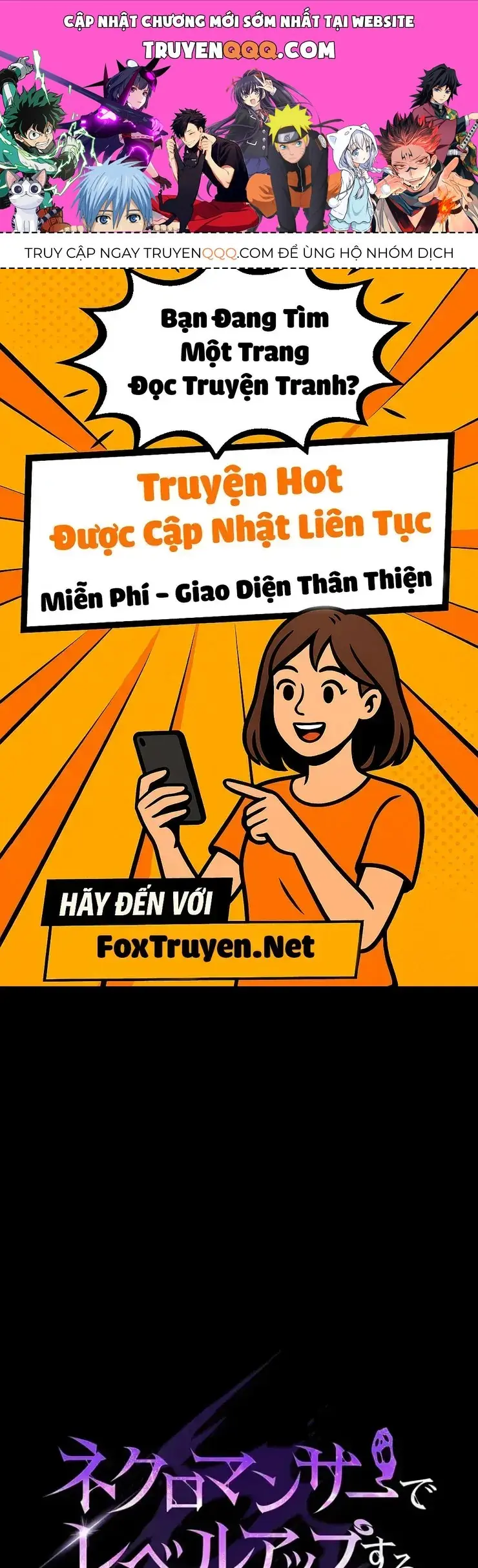 Thánh Giả Thăng Cấp Nhờ Chiêu Hồn Sư Chapter 1 - Trang 2