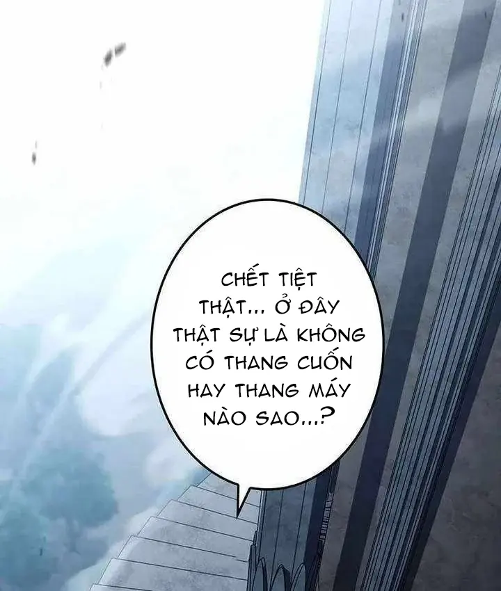 Thánh Giả Thăng Cấp Nhờ Chiêu Hồn Sư Chapter 11 - Trang 47