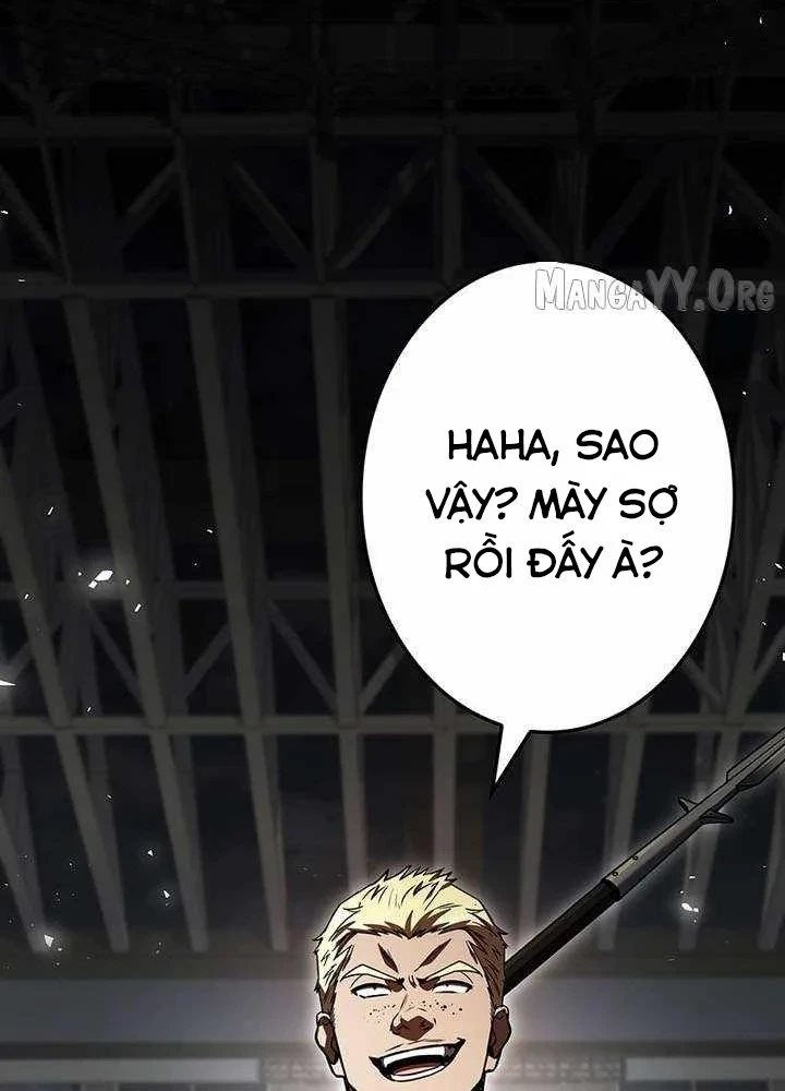 Thánh Giả Thăng Cấp Nhờ Chiêu Hồn Sư Chapter 12 - Trang 11