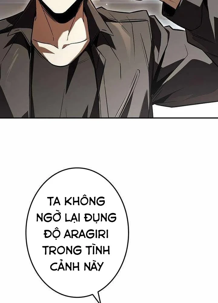Thánh Giả Thăng Cấp Nhờ Chiêu Hồn Sư Chapter 12 - Trang 14