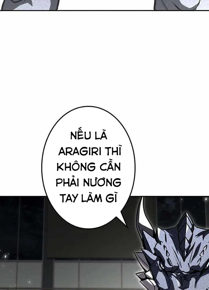 Thánh Giả Thăng Cấp Nhờ Chiêu Hồn Sư Chapter 12 - Trang 18