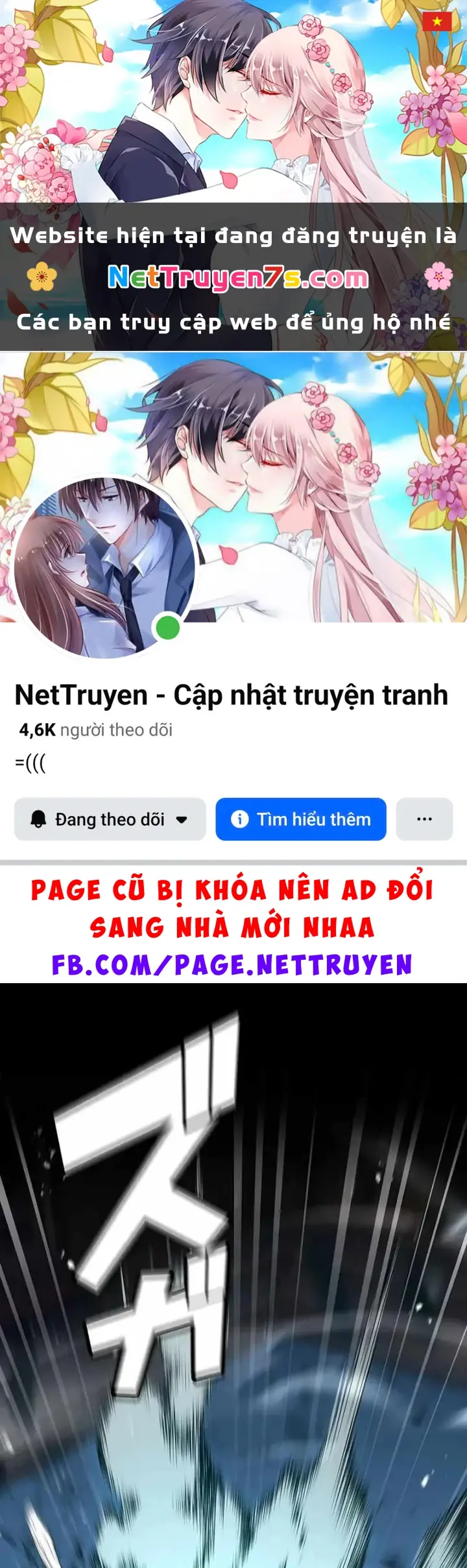 Thánh Giả Thăng Cấp Nhờ Chiêu Hồn Sư Chapter 14 - Trang 2