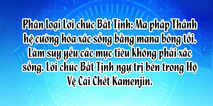 Thánh Giả Thăng Cấp Nhờ Chiêu Hồn Sư Chapter 18 - Trang 16