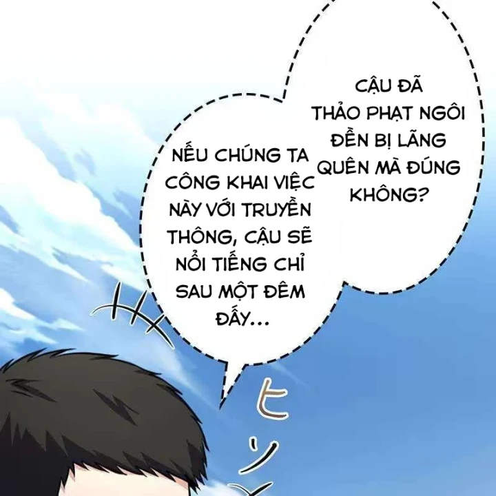 Thánh Giả Thăng Cấp Nhờ Chiêu Hồn Sư Chapter 19 - Trang 14