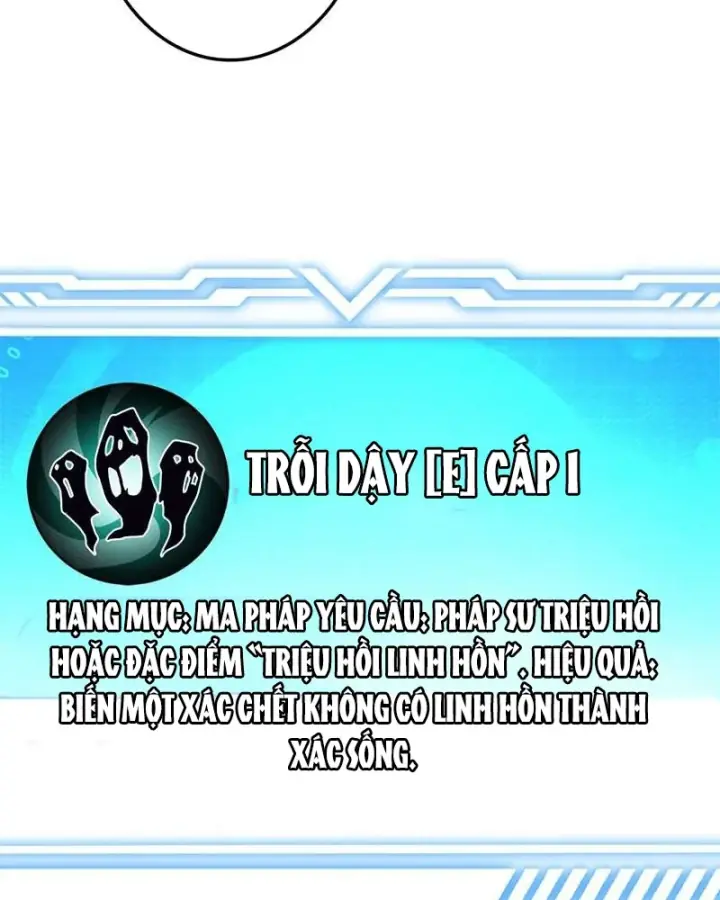 Thánh Giả Thăng Cấp Nhờ Chiêu Hồn Sư Chapter 2 - Trang 18