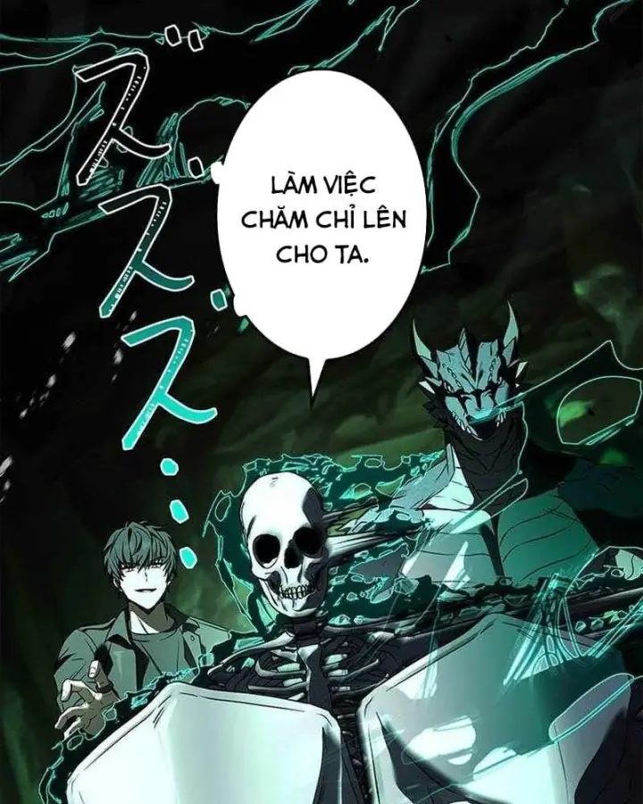 Thánh Giả Thăng Cấp Nhờ Chiêu Hồn Sư Chapter 21 - Trang 7