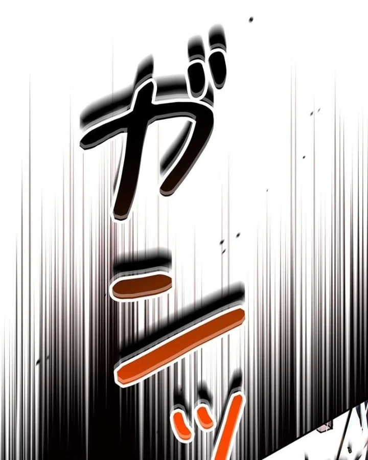 Thánh Giả Thăng Cấp Nhờ Chiêu Hồn Sư Chapter 22 - Trang 38