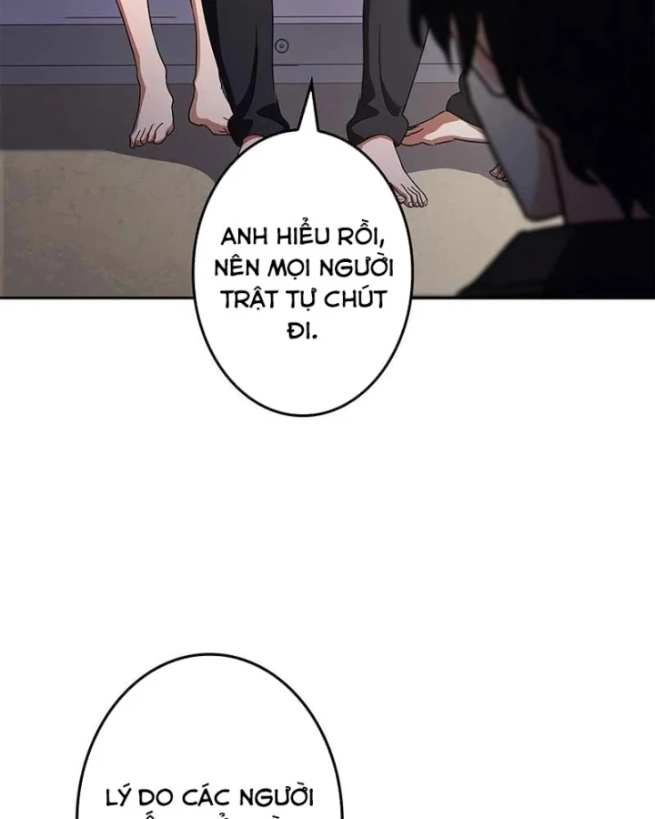 Thánh Giả Thăng Cấp Nhờ Chiêu Hồn Sư Chapter 23 - Trang 13