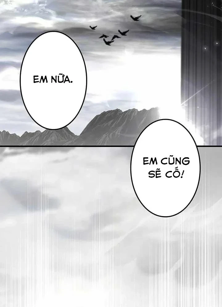Thánh Giả Thăng Cấp Nhờ Chiêu Hồn Sư Chapter 25 - Trang 37