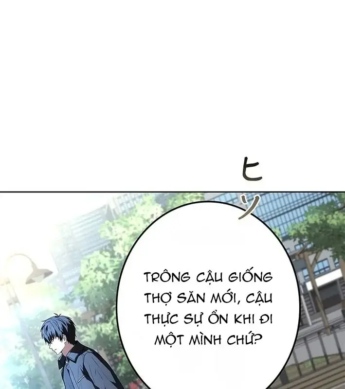 Thánh Giả Thăng Cấp Nhờ Chiêu Hồn Sư Chapter 3 - Trang 21