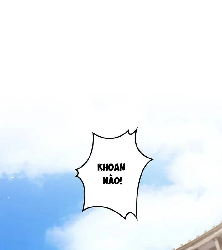 Thánh Giả Thăng Cấp Nhờ Chiêu Hồn Sư Chapter 6 - Trang 21