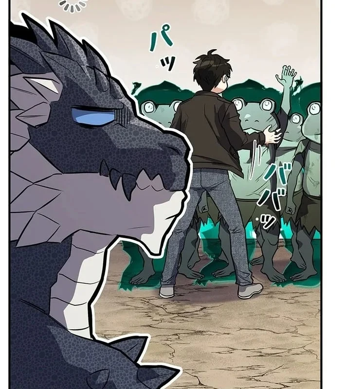 Thánh Giả Thăng Cấp Nhờ Chiêu Hồn Sư Chapter 6 - Trang 25