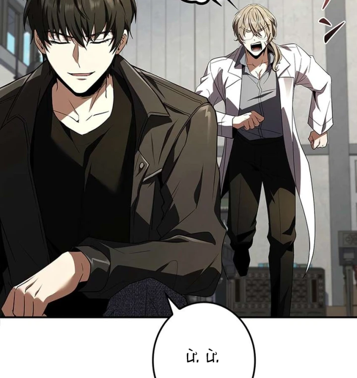 Thánh Giả Thăng Cấp Nhờ Chiêu Hồn Sư Chapter 7 - Trang 31