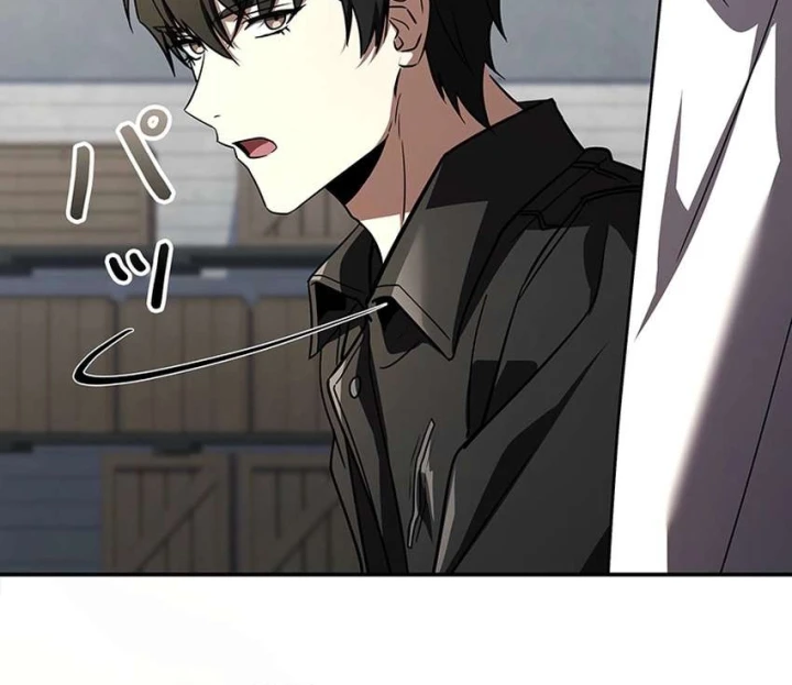 Thánh Giả Thăng Cấp Nhờ Chiêu Hồn Sư Chapter 7 - Trang 45