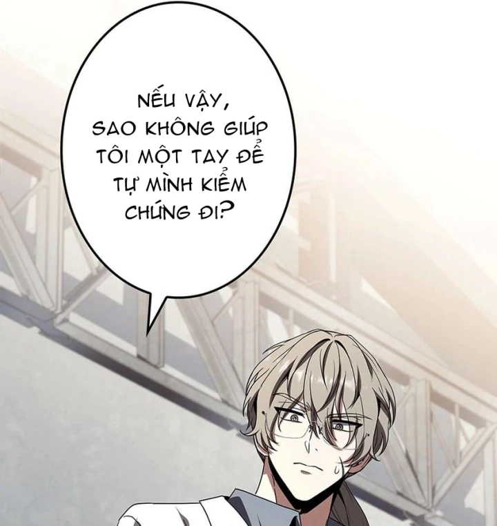 Thánh Giả Thăng Cấp Nhờ Chiêu Hồn Sư Chapter 7 - Trang 46