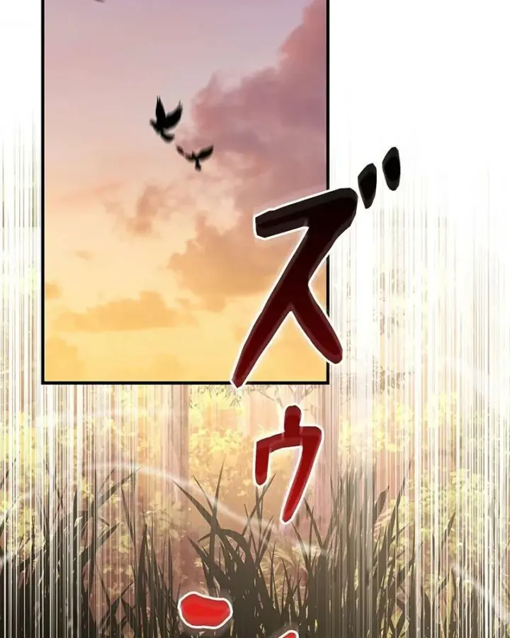 Thánh Giả Thăng Cấp Nhờ Chiêu Hồn Sư Chapter 8 - Trang 14